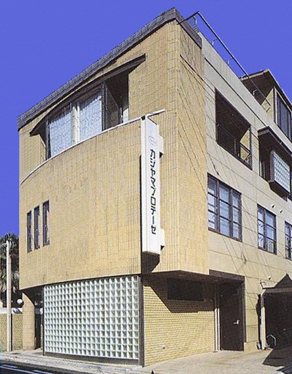 株式会社　カジヤマプロテーゼ